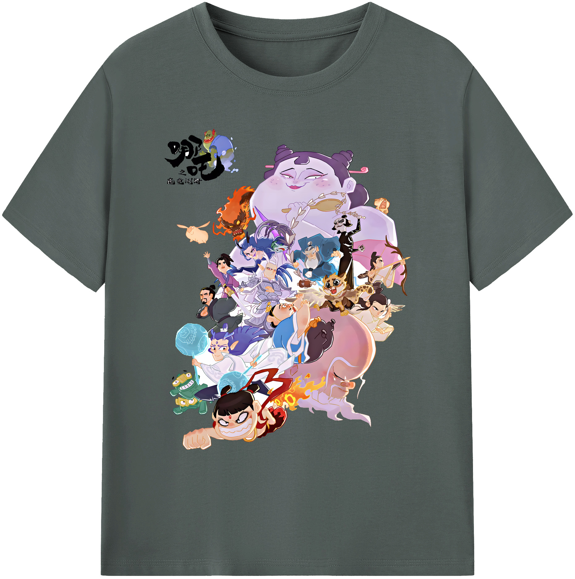 （画像用） Ne Zha 2 ナタ 魔童の大暴れ 綿100％ メンズ半袖Tシャツ｜肌触りやわらか＆通気性